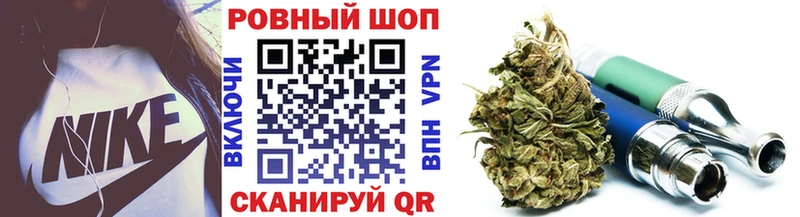 Купить наркотик Сычёвка Cocaine мега как зайти АМФЕТАМИН APVP ГАШИШ Меф Канабис