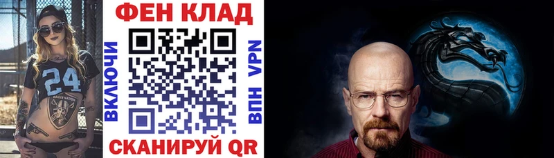 АМФЕТАМИН VHQ Сычёвка