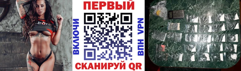 дарнет шоп  Сычёвка  Амфетамин 98% 