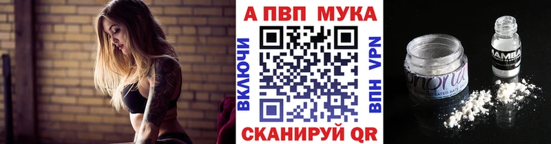 магазин    Сычёвка  А ПВП СК КРИС 