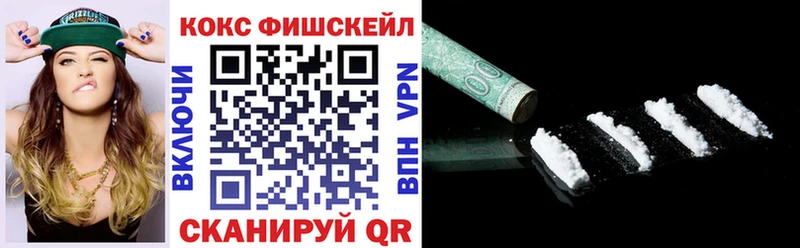 Кокаин Боливия где найти наркотики мега как зайти Сычёвка