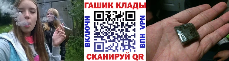 ссылка на мегу ССЫЛКА  цена   shop какой сайт  Гашиш Premium  Сычёвка 