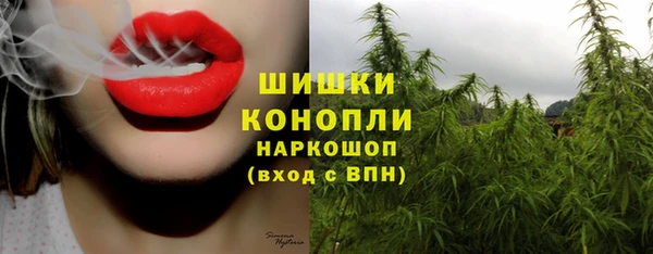 герыч Магадан
