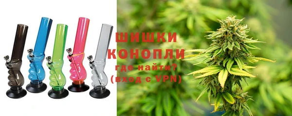 герыч Магадан