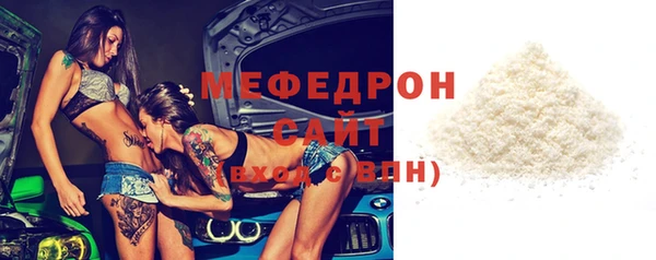 герыч Магадан