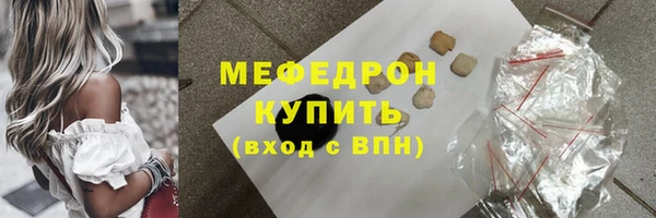 гидропоника Майский