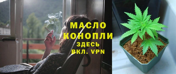 гидропоника Майский