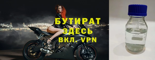 герыч Магадан