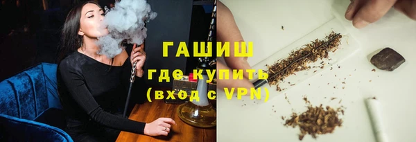 прущие грибы Нижневартовск
