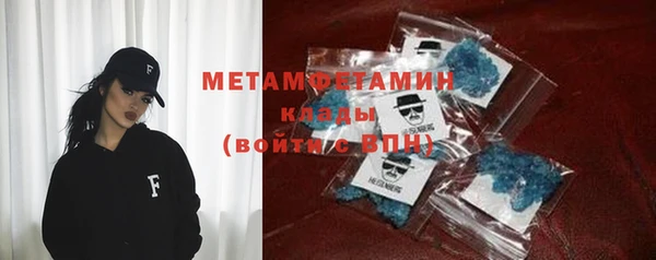 герыч Магадан