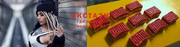гидропоника Майский