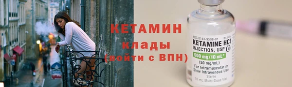 гидропоника Майский