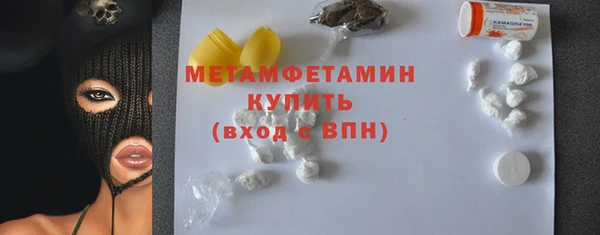 герыч Магадан