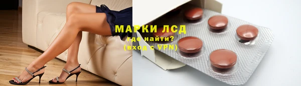 герыч Магадан