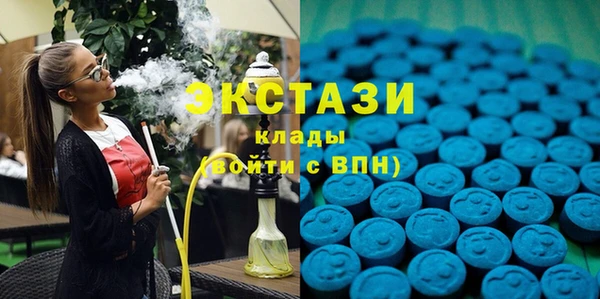герыч Кострома
