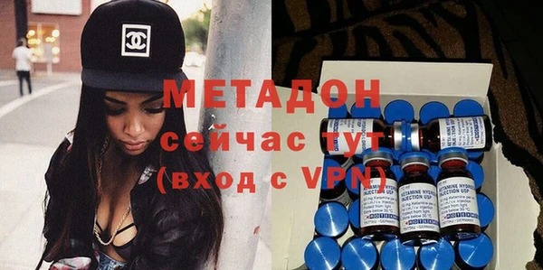 герыч Магадан