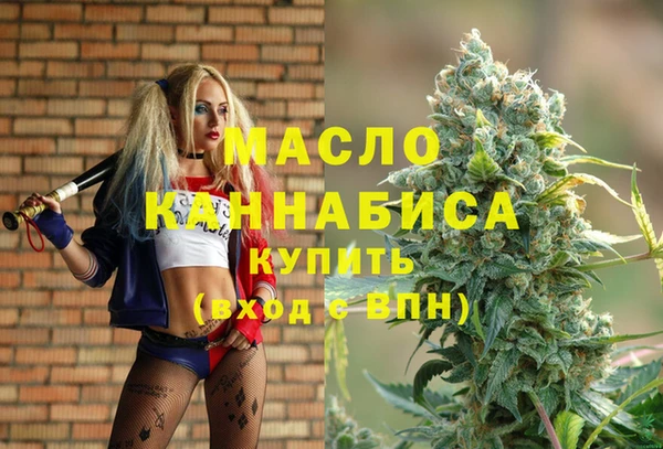 гидропоника Майский