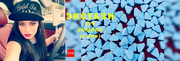 герыч Магадан