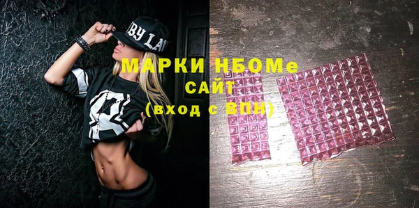 гидропоника Майский