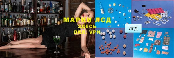 гидропоника Майский