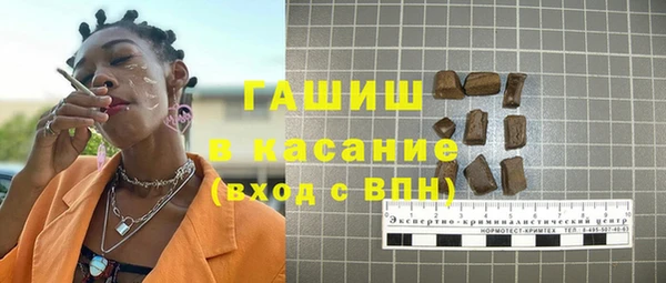 герыч Магадан