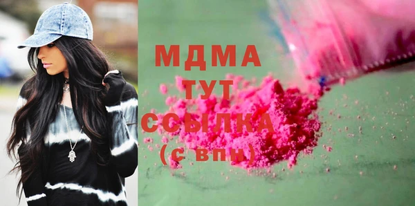 герыч Магадан